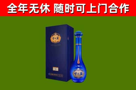 渭南回收梦之蓝M6